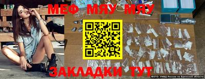 спайс Можга