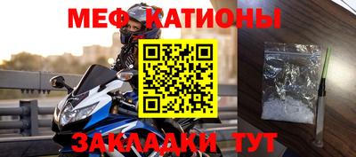 гашиш Моздок
