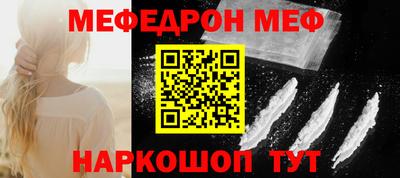 гашиш Моздок