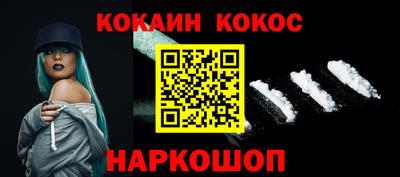 гашиш Моздок