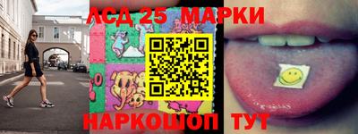 гашиш Моздок