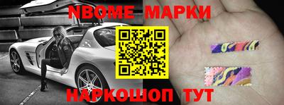 гашиш Моздок