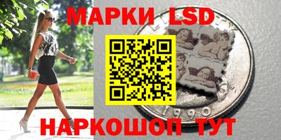 гашиш Моздок