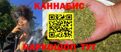 кокаин Можайск