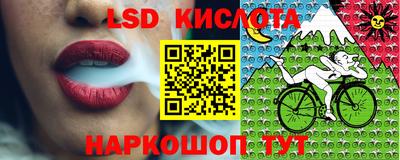 гашиш Моздок