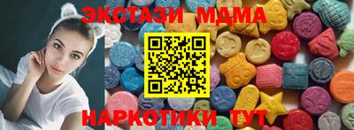 гашиш Моздок