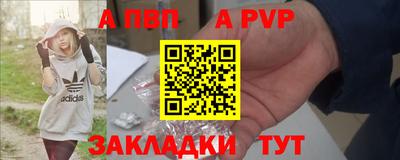 гашиш Моздок