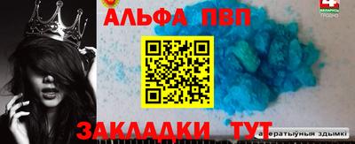 гашиш Моздок
