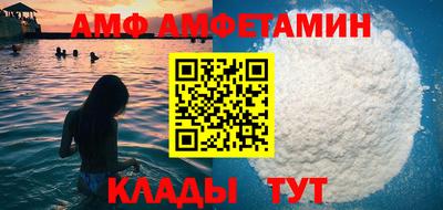гашиш Моздок