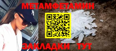 гашиш Моздок