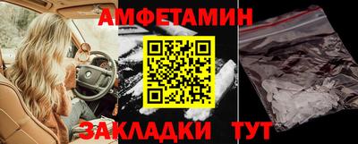 гашиш Моздок