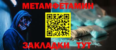 гашиш Моздок