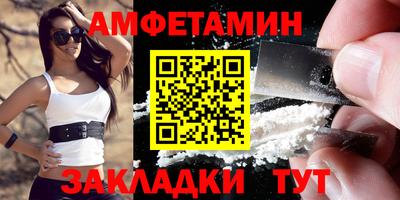 гашиш Моздок