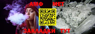 гашиш Моздок