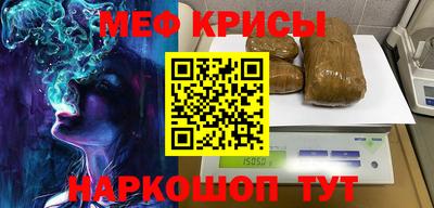 гашиш Моздок