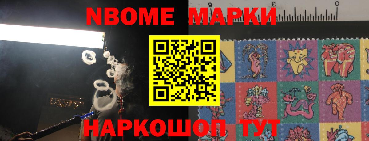 LSD-25 экстази кислота  Вход с VPN  ЛСД экстази  LSD-25 экстази кислота  Вятские Поляны 